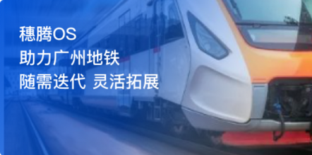 触达全球的腾讯云 开启技术力新时代