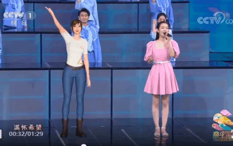 当游戏角色第一次出现在联合国妇女署演讲台