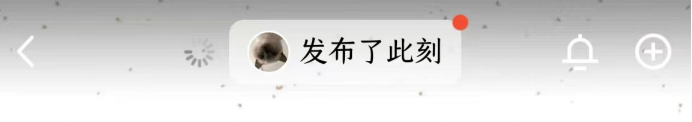 字节、腾讯、Meta先后入局 大厂们为什么要和BeReal抢生意