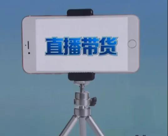 内容分级从源头解决直播痛点，抖音电商打造高质量平台内容生态