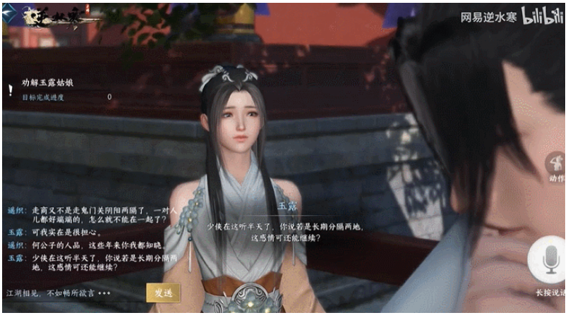 游戏产业会被AI颠覆吗？