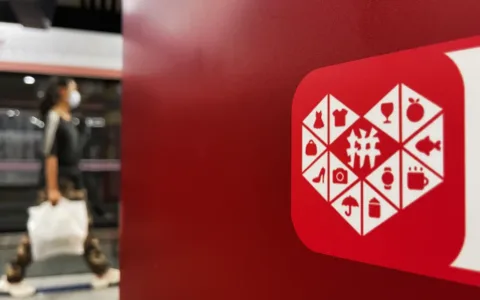 拼多多的出海决心：以投放换下载，低价低质无法赢得用户