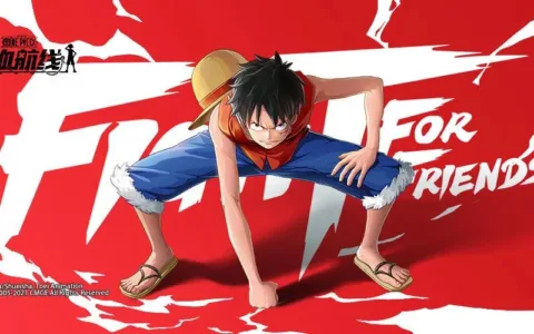 《航海王热血航线》出现在了字节跳动最需要的时刻 | 游联社产品观察