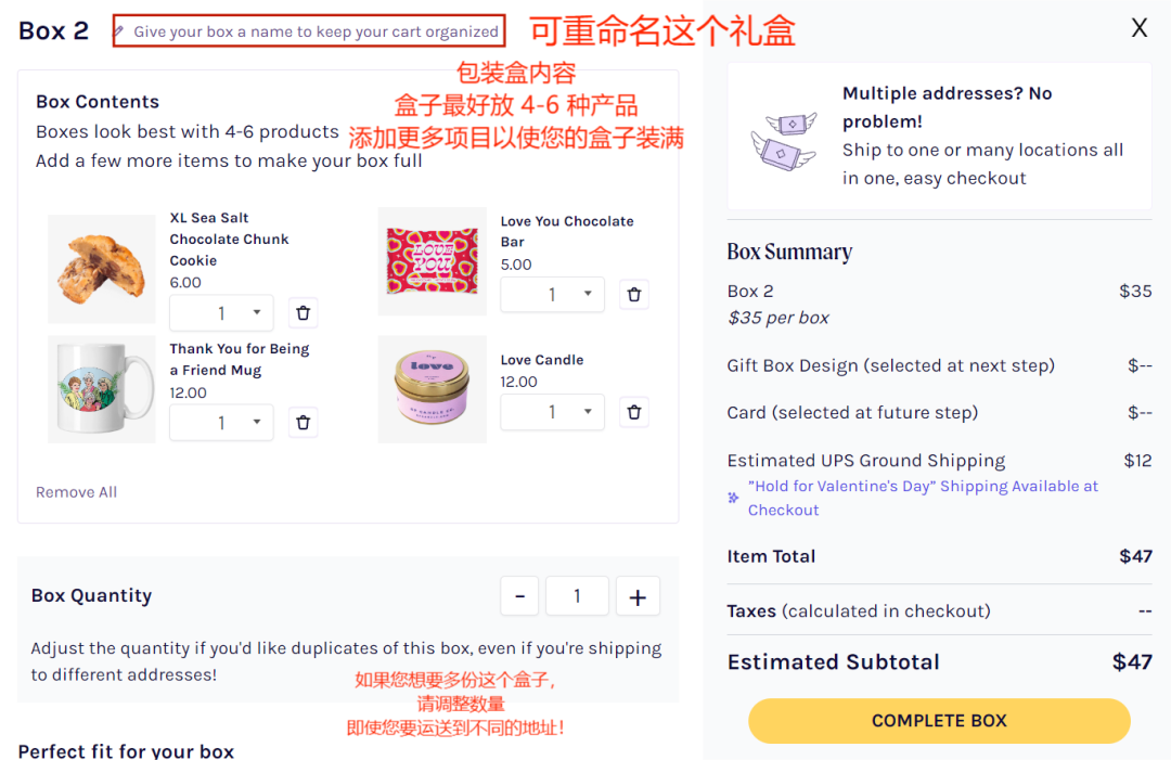 年销暴增10倍！两闺蜜辞职卖定制礼盒，粉丝遍布欧美