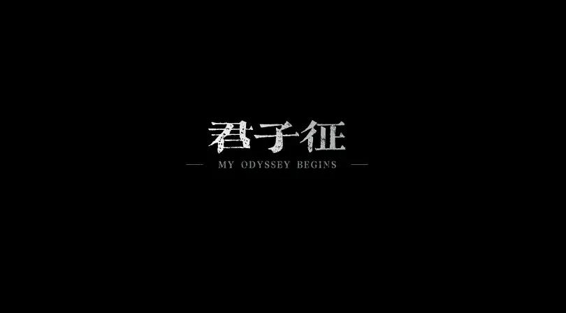 腾讯今年口碑最炸的游戏出现了？