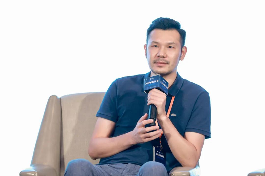 2021PAGC I 全球产品与增长大会精彩回顾 演讲嘉宾箴言集锦(下)