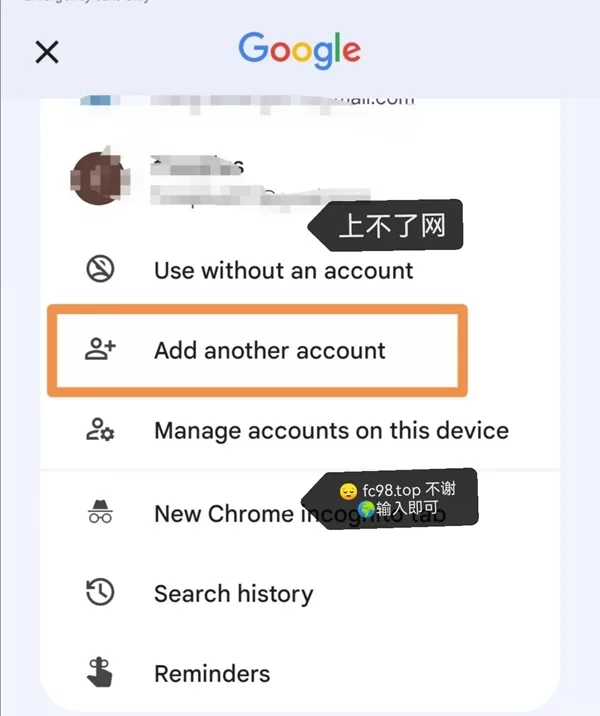 不用手机号，3步搞定Google账号注册！