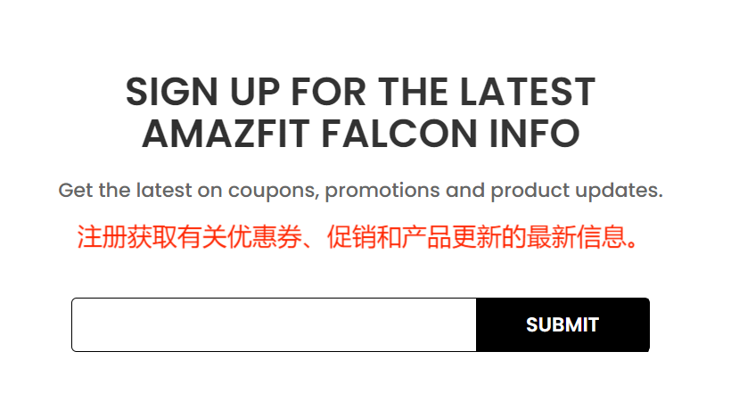 商机骤增150%！智能穿戴开卷，国货Amazfit冲进全球前三