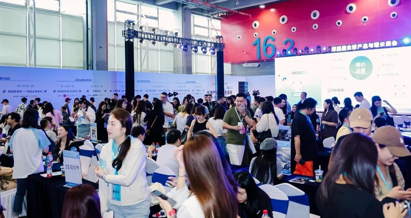 PAGC 2025 | 再度来袭！万人+出海展会5月与您相聚广州！