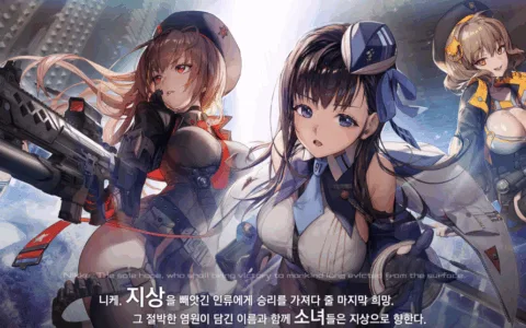 当你还在盯着《NIKKE》的“抖臀”时，他们的美术壁垒已经越来越高了