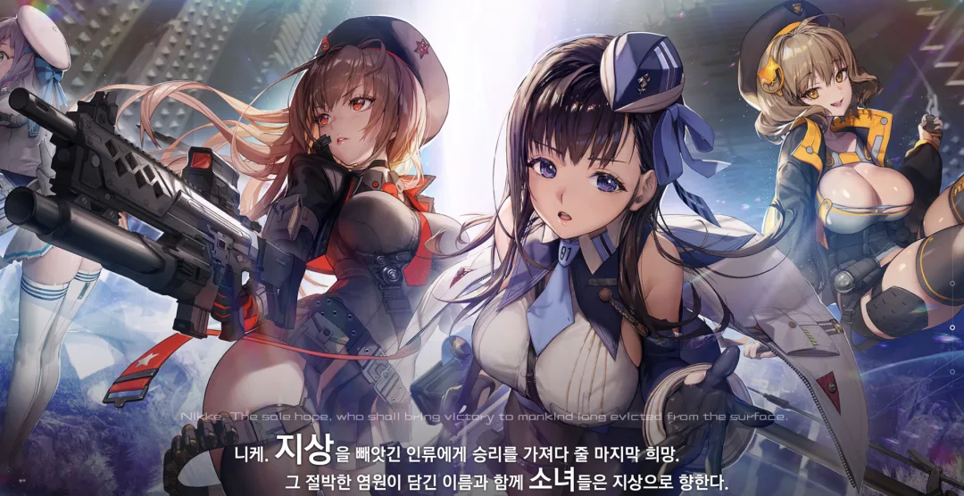 当你还在盯着《NIKKE》的“抖臀”时，他们的美术壁垒已经越来越高了