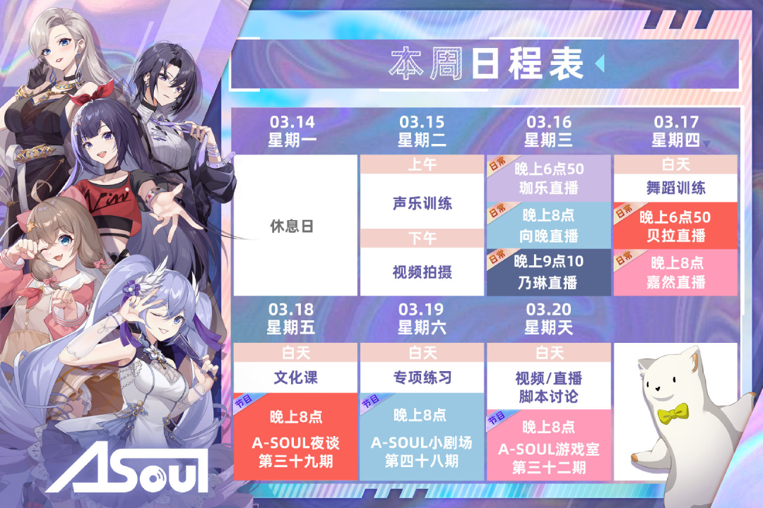 私域神器资讯晨报：大咖群聊2022出海新趋势；乐华泛娱乐业务年收入曝光，主要由A-SOUL贡献；20年的亚马逊为何“中年危机”​还未到来；详解泡泡玛特出海：从How到Know-How