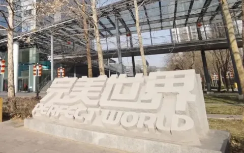 完美世界业绩炸裂，也拦不住池宇峰“下车”？