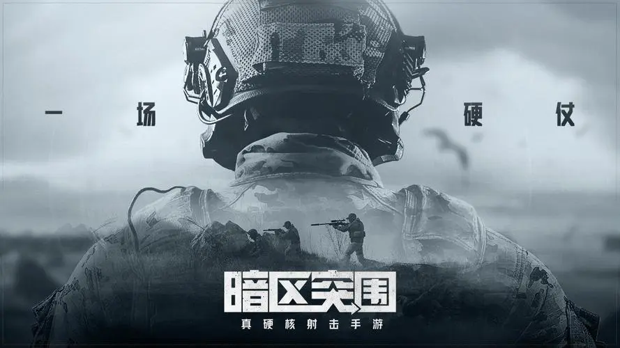 不到一年，腾讯死磕的新兴赛道崛起了