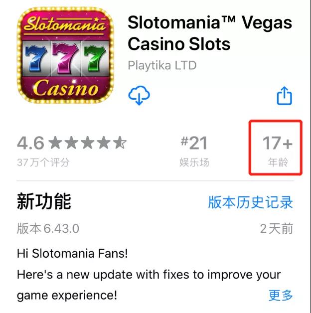 Slots游戏赛道：出海美国需注意哪些合规红线