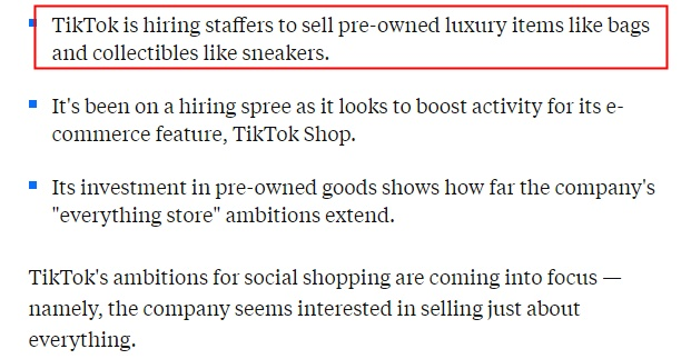 Tik Tok正在招兵买马，组建二手奢侈品电商团队