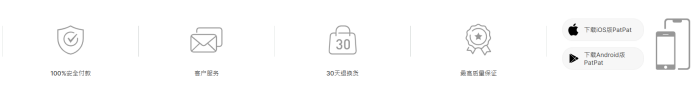 估值30亿美金，理工男用心做母婴，PatPat靠着“本土化”开拓海外天地！