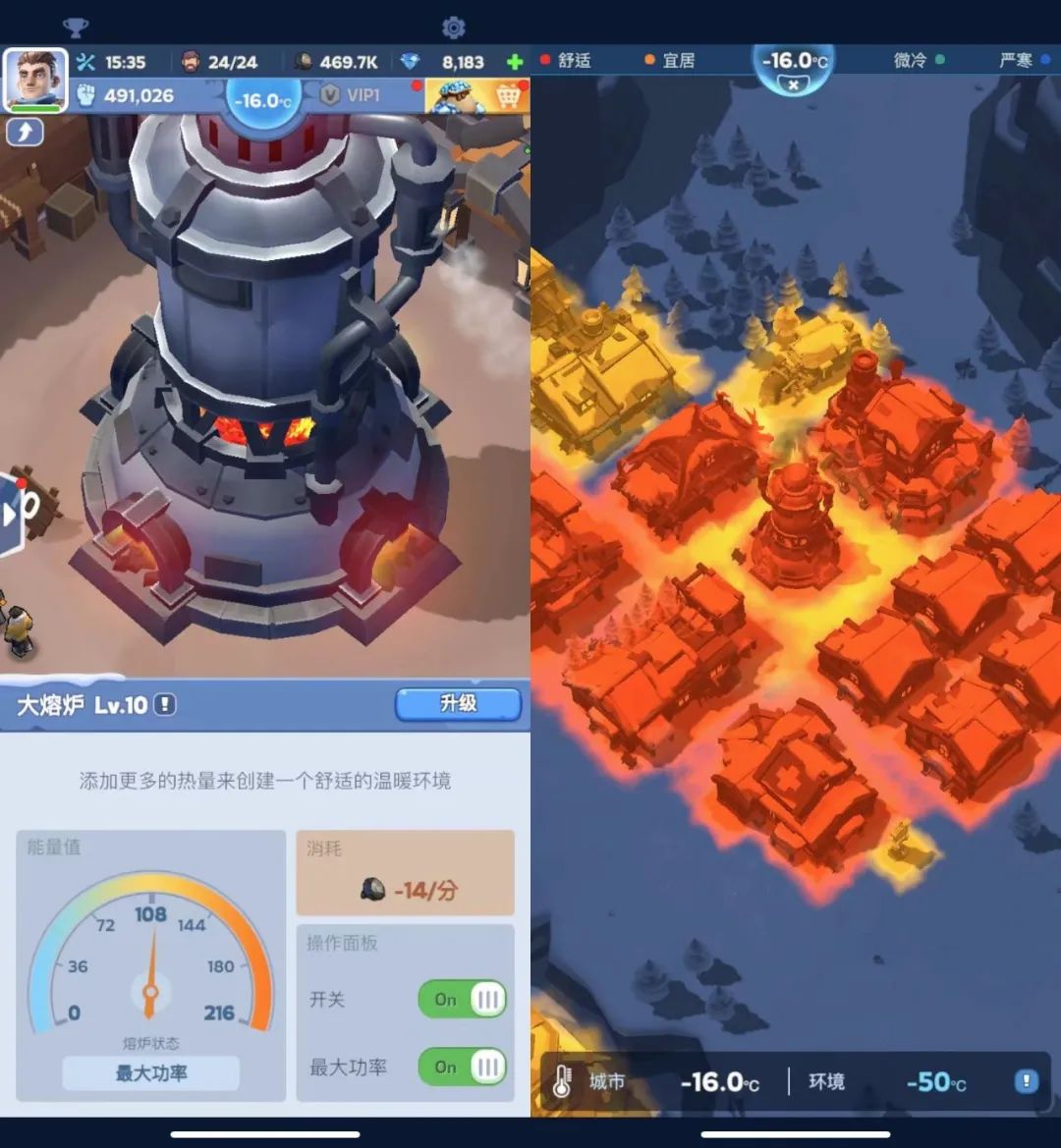 上线3个月后,点点互动这款“冰雪生存SLG”冲击美区畅销榜T0P20