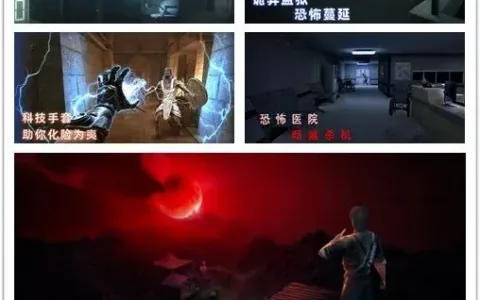 郑州宸冠“颠覆性”新游空降越南免费榜首 中式恐怖风“只狼”征服越南胃