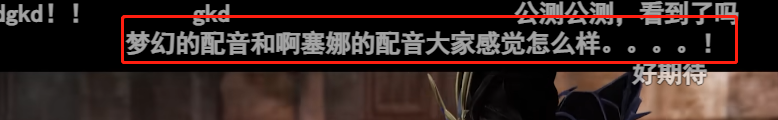 把一款年入10亿级的MMO大作带进国内，腾讯准备好了！