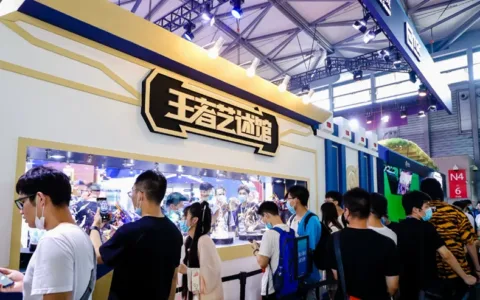 IP授权产业发展增速，2023 ChinaJoy BTOB设立 ChinaJoy IP 授权展区