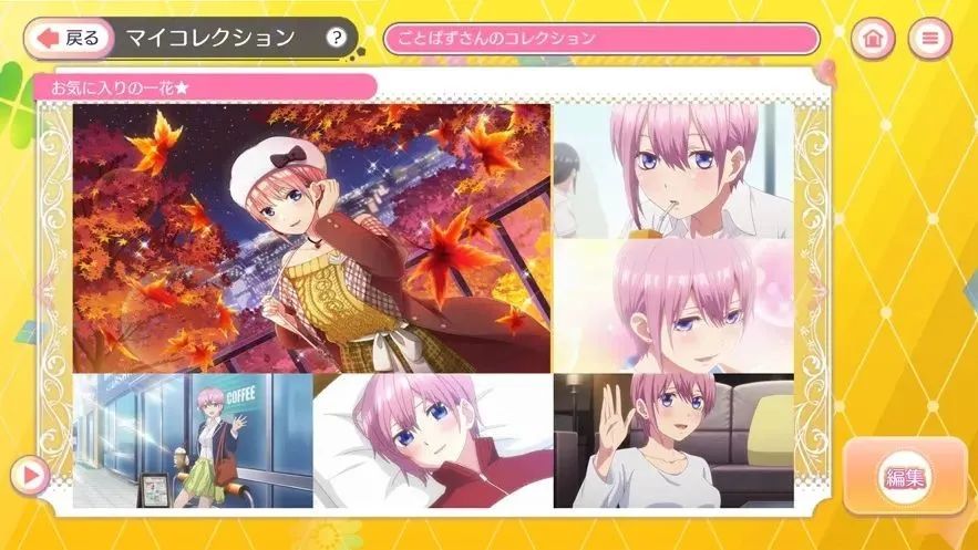 新品爆料|壳木悄悄在用一款三消RPG探底Live2D“舰娘”的市场盘子