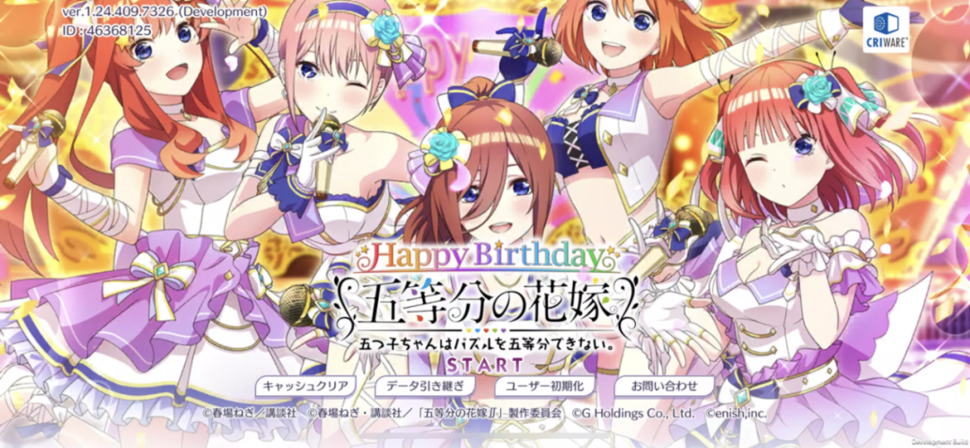 新品爆料|壳木悄悄在用一款三消RPG探底Live2D“舰娘”的市场盘子