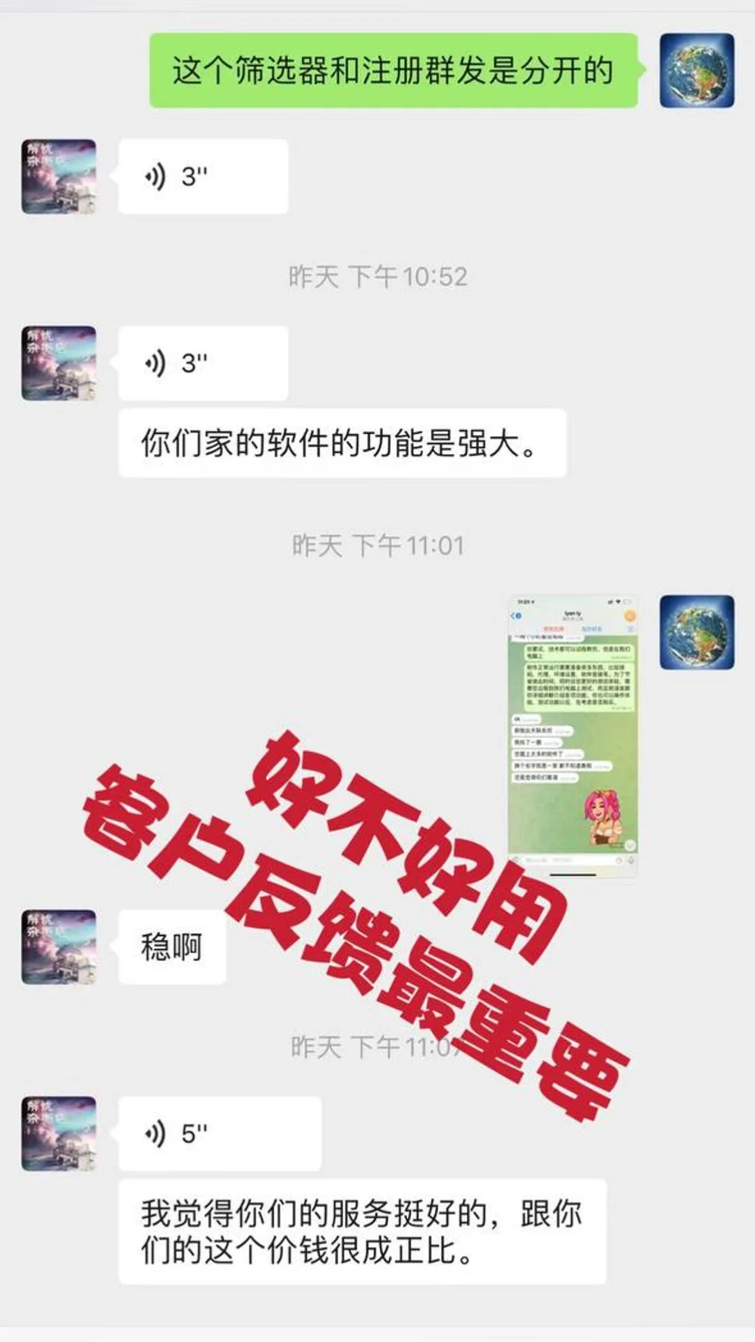 1757561233-imgi_6_67f3f296075de