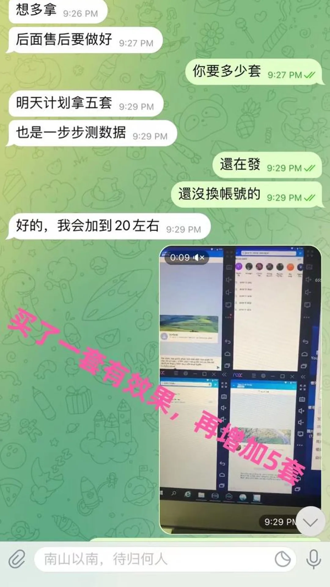 1757561550-imgi_7_67f3f2a1c2bfd