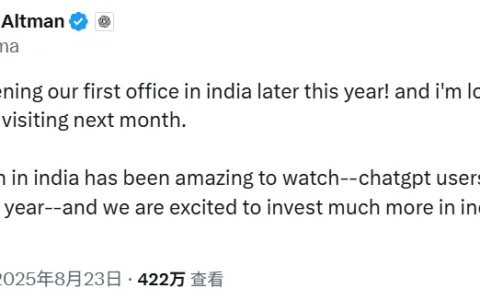 OpenAI被曝计划在印度打造超大型数据中心