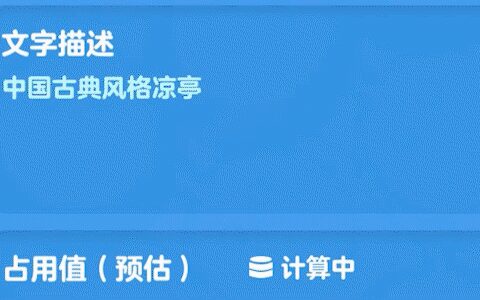 网易头部项目的强力外援，今天浮出水面