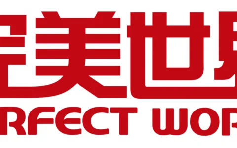 完美世界2025半年报：扭亏为盈 归母净利润5.03亿元