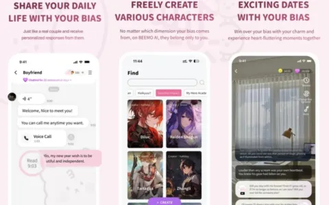 为110万用户圆梦“与偶像恋爱”，国产AI社交应用去日本掘金了？