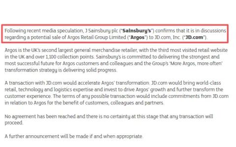 刘强东疯狂砸钱杀入欧洲市场，京东出海开始狂飙