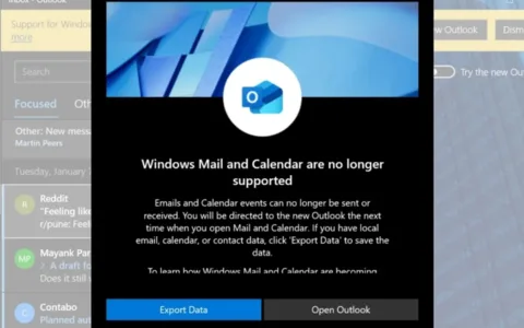微软宣布停更Outlook Lite：明年10月起仅保留完整版应用