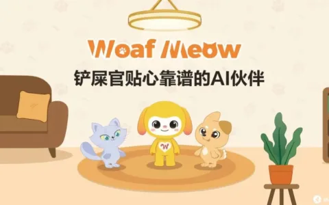 e狗还是i猫？MBTI跨界测试，美国宠物经济迎来增长新爆点