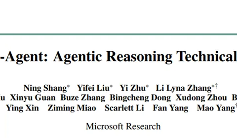 微软开源3大突破AI Agent模型