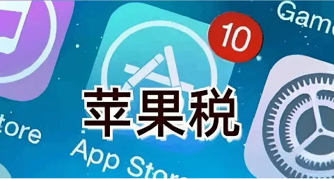 2025年全球游戏产业政策汇总：美日韩欧等国扶持与监管新规