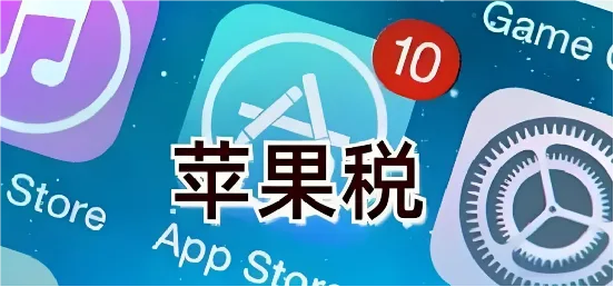 2025年全球游戏产业政策汇总：美日韩欧等国扶持与监管新规