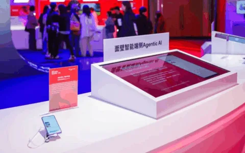 端侧AI升温，北京国资押注面壁智能“抢跑”