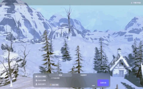 成都游戏公司做了一个文字生成3D游戏的AI智能体