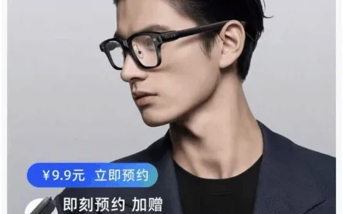 百度、阿里即将入局，AI眼镜“大战”升级
