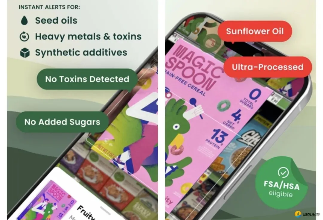 上线10个月，凭食品扫描功能狂揽80万美金，美国人的小众健康需求又被验证了？