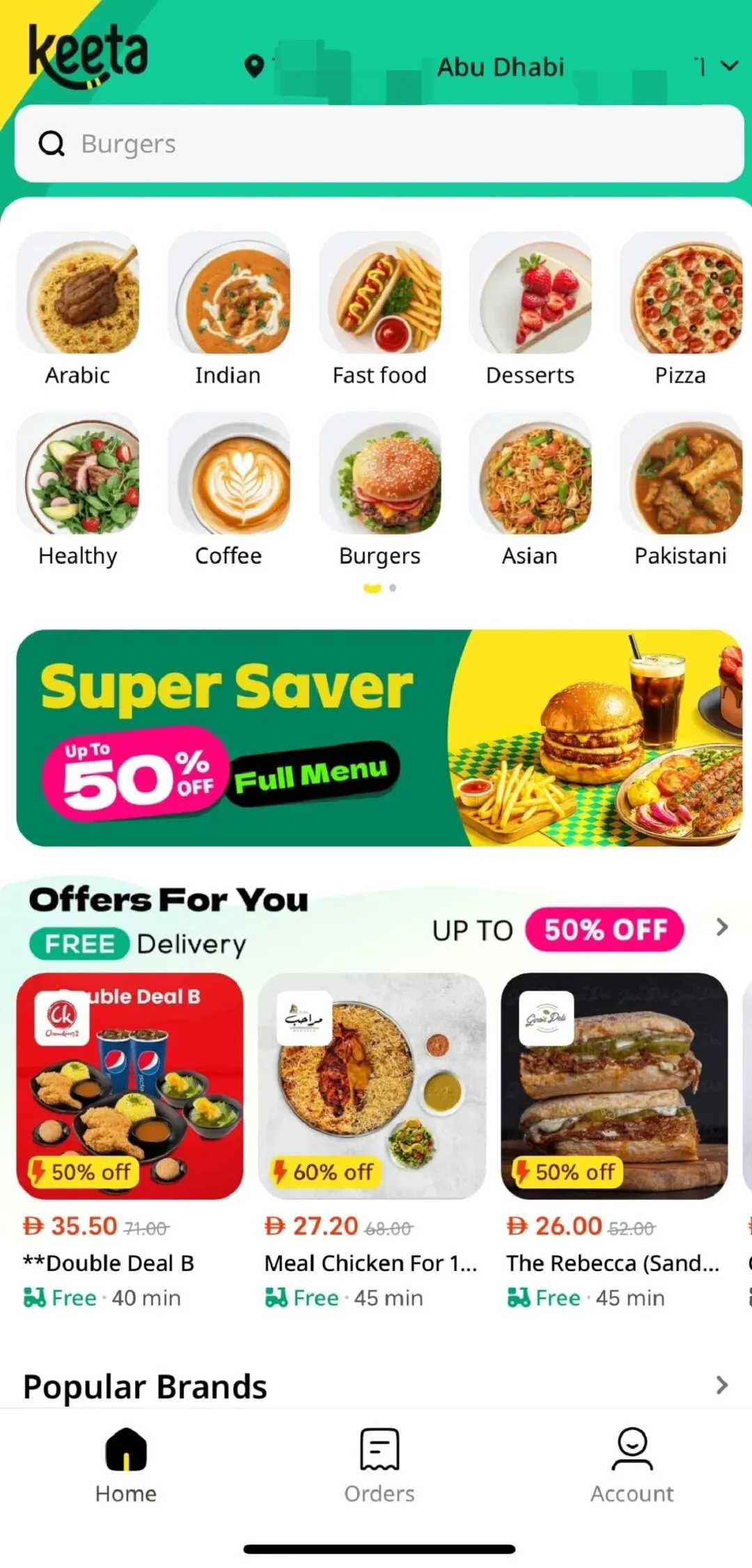 美团赌赢了，海外业务正在起飞