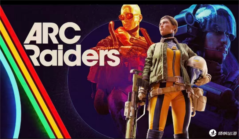 腾讯Q3财报:游戏业务破600亿,长青产品与新品布局引领增长