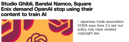 日本出版商结盟抗衡AI侵权：万代南梦宫、SE等联合要求OpenAI停用作品训练Sora 2