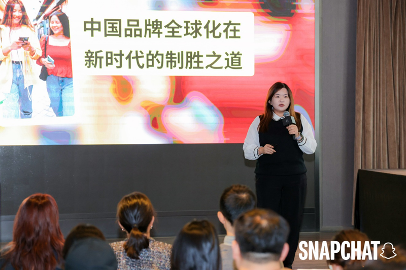 海外 Z 世代最爱哪些中国品牌？Snapchat 联手凯度发布出海 50 强榜单