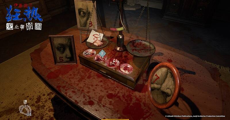 《伊藤润二狂热：无止的囹圄》11月12日正式在Steam全球上市