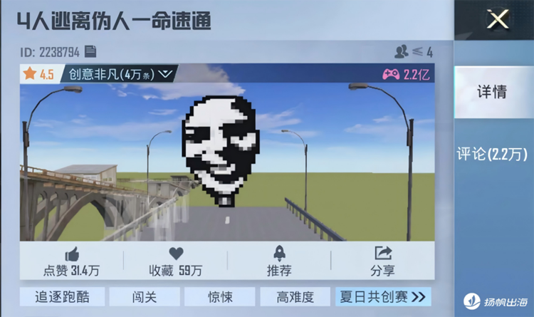 腾讯Q3财报:游戏业务破600亿,长青产品与新品布局引领增长