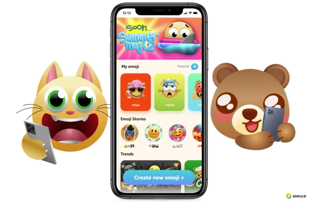 500万下载，用“连载小说”让经典表情包再获新生？